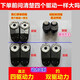 Mi Yi (MiYi) [1.15m extended version] Children's electric car four-wheeled car can be remotely controlled by people and children's toys. Double-wheel drive red + large battery + mobile phone remote control + soft leather seat
