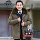 Classic cars, middle-aged and elderly men's down jackets, men's jackets, autumn and winter new products, medium and long thickened hooded removable liner down jackets, men's and elderly clothes, men's clothes, dad and grandpa clothes, gifts 867-black 190/3XL (can wear 155-170 Jin Jin equals 0.5 kg)