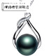 Hande Tahitian seawater black pearl pendant with 18k gold necklace, gift for lover or mother, about 11mm, comes with 18 items, necklace + gift box