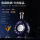 Louis Massini Français Vin étranger importé XO40 Spirit Brandy Boîte cadeau Bouteille bleue (Vin d'origine importé) Dragon Boat Festival cadeau Cade