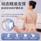 
CUYPAS Japanese medical care belt waist disc herniation lumbar muscle strain light and breathable ladder belly belt L size