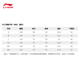 Li-Ning kurzärmelig T-Shirt Lose Männer und Frauen Frühling und Sommer Baumwolle komfortable weiche Sportarten und lässiges Top AHSU679