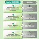 海尔（Haier）智家【国家补贴15%】小尺寸60升电热水器3300W速热双胆扁桶镁棒免更换热水器家用储水式卫生间PLV6 60L 695mm尺寸+自动关机+水量可视