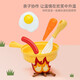 Bainshi Kitchen Toys Children's House Cooking Toys Boys and Girls Fun Cooking Out Kitchen Pink
