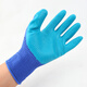 
Show off your skills A688 labor protection gloves latex embossed wear-resistant and anti-slip construction site reinforcement protection for men working on construction site A688 blue yarn dark green [12 double package] L