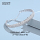 Misu high-quality platinum bracelet for women, pt950 white gold shining star bracelet, adjustable, birthday gift for wife, weight 13.5-13.7g, width about 10.0mm