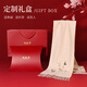 Hang Sifu Pure Wollschal warmer Schal draußen zu Geburtstagsgeschenk für Mutter und ältere Frauen -Lehrer -Tag Geschenk Ximeimi
