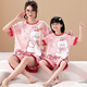 Langsha mother and daughter parent-child dress pajamas girls summer short-sleeved thin cotton home clothes little girl student summer suit LYP687 S (150) 140-150CM/68-82Jin[Jin equals 0.5 kg]