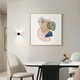 
Hanxuan abstract color blocks niche art restaurant decoration painting modern simple beauty salon hanging painting square oil painting living room mural JD15909 interest 50*50 texture oil canvas ps black frame