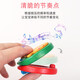 嘟特木质响板塑料奥尔夫早教音乐玩具儿童打击乐器哒哒舞板专业圆舞板 小鸡款响板