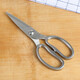 Shibazi made all-steel kitchen scissors for home multi-functional strong scissors German stainless steel chicken bone scissors baby food scissors