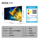 TCL TV 55V6E 55-inch metal full screen 2+16GB low blue light eye protection dual-band WiFi 4K ultra-high definition living room LCD smart flat-screen TV
