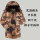 Velvet and thickened winter mid-length cotton clothing, labor protection cold-proof and warm cotton-padded jacket, cold storage special price cotton clothing camouflage cotton coat, desert mid-length large size 160---190Jin Jin equals 0.5 kg