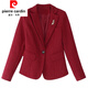 Pierre Cardin Early Autumn Lace Small Blazer Women's 2022 Spring and Autumn New Slim Fit Small Long Sleeve Casual Versatile Burgundy XL