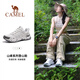 
Camel Qingyan hiking shoes breathable non-slip wear-resistant hiking sports shoes for men in summer 2025 new women's outdoor shoes F14B693073B white gray, men's secret web version 42