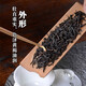 天池1392 茶叶 凤凰潮州单枞茶 水仙 潮州单丛乌龙茶高山乌岽罐装125g