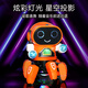 Wus Geschichte Kinderspielzeug tanzt Roboter Boy 1-3 Jahre altes Kinder 2-4 Jahre altes Mädchen Einjährig Baby Baby Elektrische Spielzeug Sechsklauen-Roboter-Weiß [Batteriemodell] Head-up-Training singen Tanz Sammeln Baby Artefakt