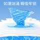巴布豆（BOBDOG）超柔小波浪拉拉裤超薄透气尿不湿纸尿裤婴儿夜用透气不捂闷防漏 拉拉裤 XXL54片【28-34斤】