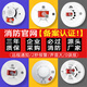 Licoan Internet-connected smoke alarm connected to mobile phone charging pile fire smoke sensor alarm 5G wireless fire alarm Smart smoke alarm connected to mobile phone NB model