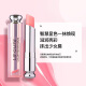 Dior Charming Color Changing Lip Balm 0013.2g Moisturizing and Moisturizing Birthday Gift for Girlfriend (New and Old Versions Randomly)
