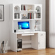 Lifanju computer desk desktop household solid wood desk bookcase combination desk bookshelf integrated study table modern simple table warm white/environmentally friendly particle board 0.9 meters long*0.5 meters wide/no door style