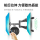 NB（ERGONOMIC）电视支架挂架伸缩旋转P65海信TCL华为酷开雷鸟LG创维757-L400电视壁挂支架NBSP5电视机支架P65 P6丨45-75寸适用丨45.5kg承重