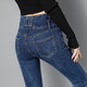 Ankadan-Jeans für Frauen mit kleinen Füßen und Bleistifthosen im Frühling und Herbst Neue Stil der neuen langen Hose von Slim und Slim High Taille, die vielseitige Frauen mit langen Long-Hose 9721 9721 dunkelblaue Hose Lint-Free 31 [130-135jin [Jin gleich 0,5 kg]]