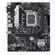 
Asus (ASUS) H610/B760 CPU motherboard set 12th generation 12490F/12600KF/12100FC H610M-A DDR4 i5-12490F box (three years of joint insurance)
