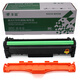 Fengyi HP CE533A red original recycled toner cartridge suitable for HP HP Color LaserJet CP2025/n/dn/x/CP2320n/nf/fxi