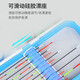 Fuyuan Baichuan float box float box four-in-one multi-functional large-capacity special fish float box line accessories official hanging box line set box 55cm four-in-one