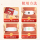 Tongrentang Warm Uterus -Patch, warmes Baby Patch, Tante Hot Compress Patch, Konditionierungs Uterus kaltes Menstruation, niedriges Menstruationsvolumen, Moxibustion und Fuß warme Patch