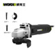 Wax 720W Angle Grinder WU800S Handheld Cutting Machine Grinder Polishing Machine Hand Grinder Wheel Grinder