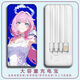 Woyun Changhong Schaden 3 Ailixia 2d Power Bank Großkapazität Vier-Such-Mobiltelefon Universal Tragbares Leichtgewicht 1391 Ailixia 20000 MAH