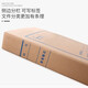 西玛(SIMAA) 10个新科技档案盒 A4进口牛卡674g无酸牛皮纸档案盒 文件收纳资料盒 【10个装背宽8cm】674g进口无酸档案盒