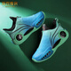 SZONVOS brand light luxury badminton shoes for men and women breathable competition training sports shoes table tennis shoes new tennis shoes 8113 cyan 41