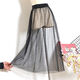 Begiche Single-Layer Gaze Rock Maschenrock der Frauen vielseitiger Spitze Petticoat regulärer Deckrock ohne Auskleiderock Rock 6621 Schwarzer Nicht-Auskleidungsstil gleich groß