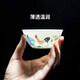 Flat master cup, underglaze color tea cup, cockfighting cup, imitation Ming Dynasty Chenghua chicken jar cup, tea cup, porcelain cup, high-value gift