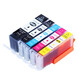 京呈适用佳能TS9180 8180 708t 6180 6280 8280 8380 9580打印机墨盒 【24ml】PGI880XL 黑色墨盒PGBK