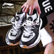 Li Ning Blitz 11 Basketball Shoes Men's 2025 New Men's Shoes Shoes Shoes Recovery and Wear Resistant Field Practical Shoes Professional Sneakers Men Standard White/Black-City 5 39 (240mm)