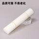 得力（deli）铆管热熔管 3875 3876 3881 3888 3886 33015凭证装订机柳管 100根【Φ4.8mm*300mm】