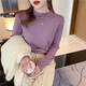 Feili Mushang Fashionable Half-Turnneck Sweater for Women in Autumn and Winter Design Thin Slim Slim Long Sleeve Top Base Sweater 681 White M