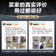 Haier (Haier) Consult customer service to receive subsidies. Smart Home produces Leader series gas water heater. Natural gas household constant temperature instant hot water. Gas variable frequency fan ECO energy-saving water heater. 12L LVS. High-end and low-price industry hot model. Main recommendation.