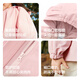 Balabala children's clothing children's jacket girls 2024 autumn clothes little baby cute hooded plush top 208324105004
