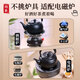 YWZR Extra Thick Warm Wine Pot Household Steamed Wine Rice Wine Stainless Steel Warm Wine Warm Wine Warm Wine Warm Wine Pot Old Hot Flower Carved Wine Pot Brewing Wine Artifact 6221 Extra Thick 1L Elegant Black [approximately 2Jin [Jin equals 0.5 kg] Wine]