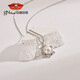 Jingrun Pearl Pendant Yuezhao 925 Silver Freshwater Pearl Pendant Earrings Pearl Set Birthday Gift Pendant 9-10mm Free S925 Silver Chain