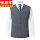 
Hengyuanxiang 2025 Spring and Autumn New Wool Vest Men's Middle-aged and Elderly Vest Spring and Autumn Sweater Sleeveless V-neck Vest Knit Cardigan 90 Medium Gray XL 175 Suggestion 140-160Jin [Jin equals 0.5 kg]
