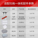 宜百利小米扫地机器人配件 适配米家扫拖一体机器人STYJ02YM/VXVC02 1T/1C/2C配件 适配小米扫拖一体机【湿拖布*2】3271