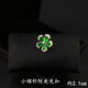 QUAMER Spring and Summer 2024 New Horse Pin Collection Rabbit Four-leaf Clover Fawn Corsage No. 1 Brooch