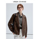 Vega Chang Spring y Autumn Leather Jacket for Women 2025 New Retro Wilderness Marrard Jacket Motorcycle Brown L