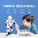 UBL AL AI INTELIGENCIA Artificial Robot Humanoide Educación temprana Programación de juguetes Matemáticas Matemáticas Inglés Diálogo Diálogo Tutor de baile Tutor de baile Infantil